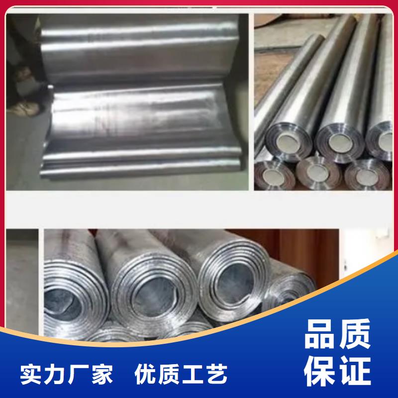 泰聚金属材料有限公司医用铅板可按时交货