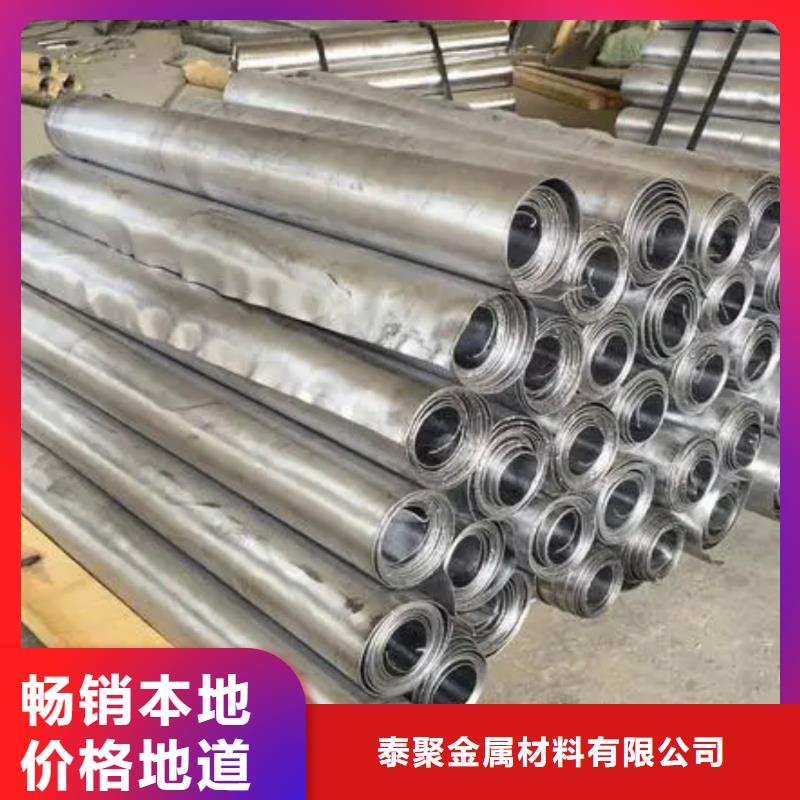 防辐射铅板全国走货