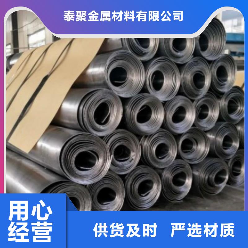 医用防辐射铅板选对厂家很重要