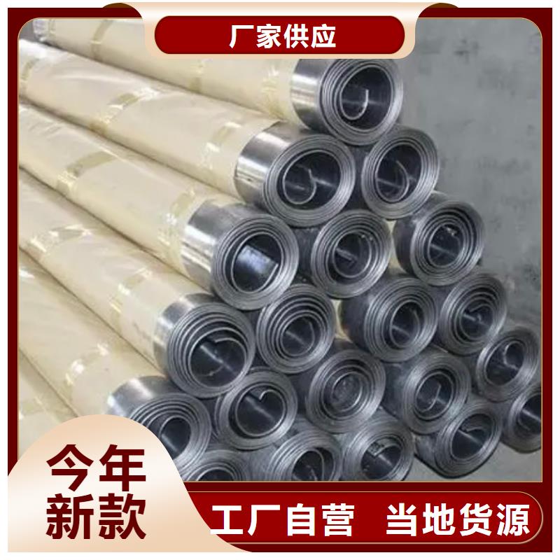 现货供应医用防辐射铅板_品牌厂家