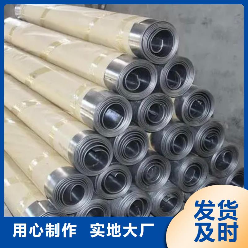 铅板工作原理