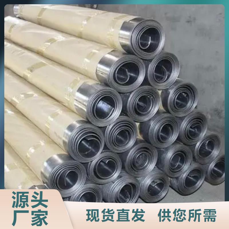 铅板-防辐射铅板质量为本