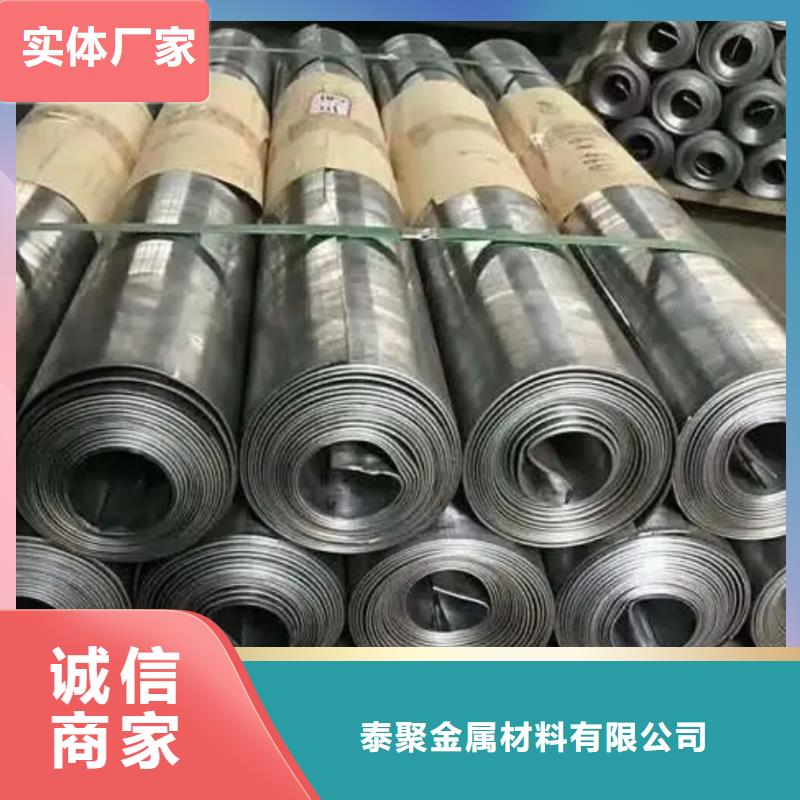 医用铅板产地货源