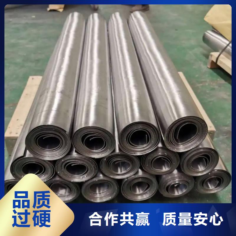 专业销售辐射防护铅板3mm-热销