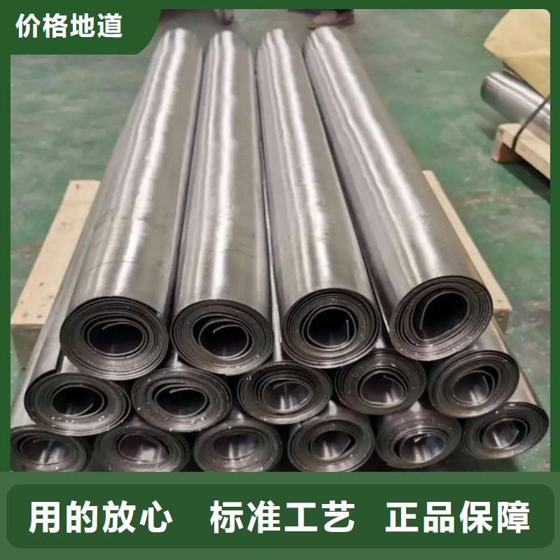 射线防护铅板厂家供应商