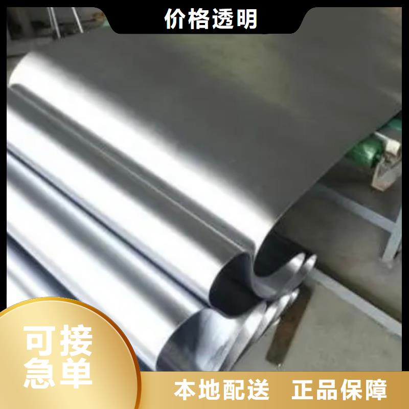 铅板铅板厂现货快速采购
