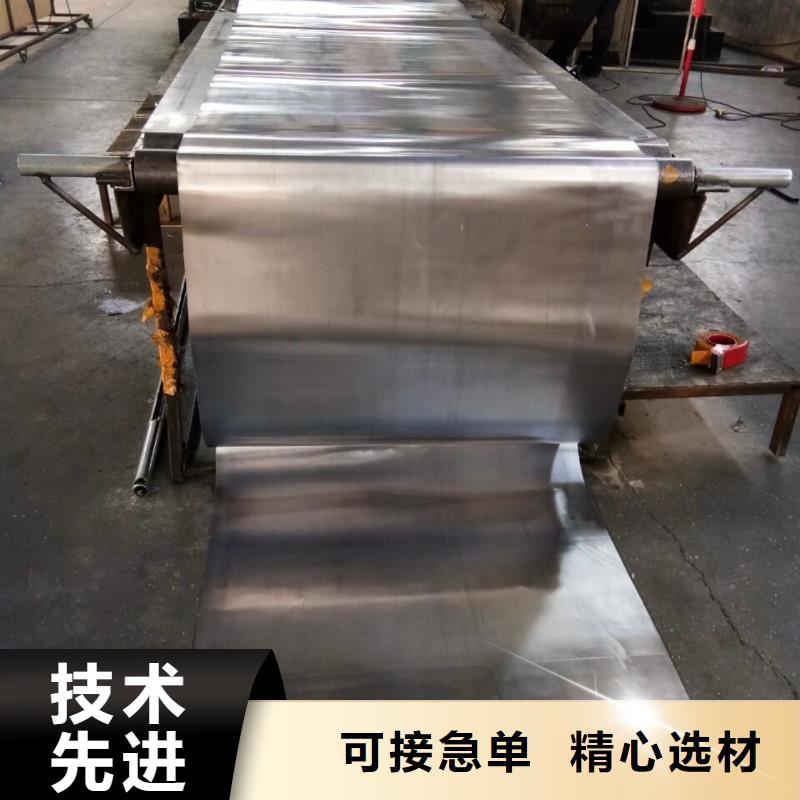 3mm防辐射铅板用心服务