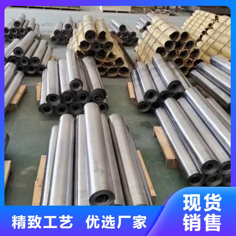 卖2mm防辐射铅板的供货商