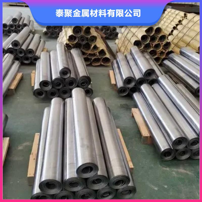 医用防辐射铅板随时询价