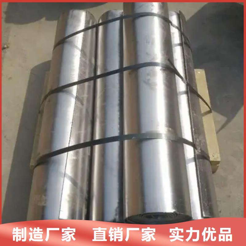2mm铅板优质供货商