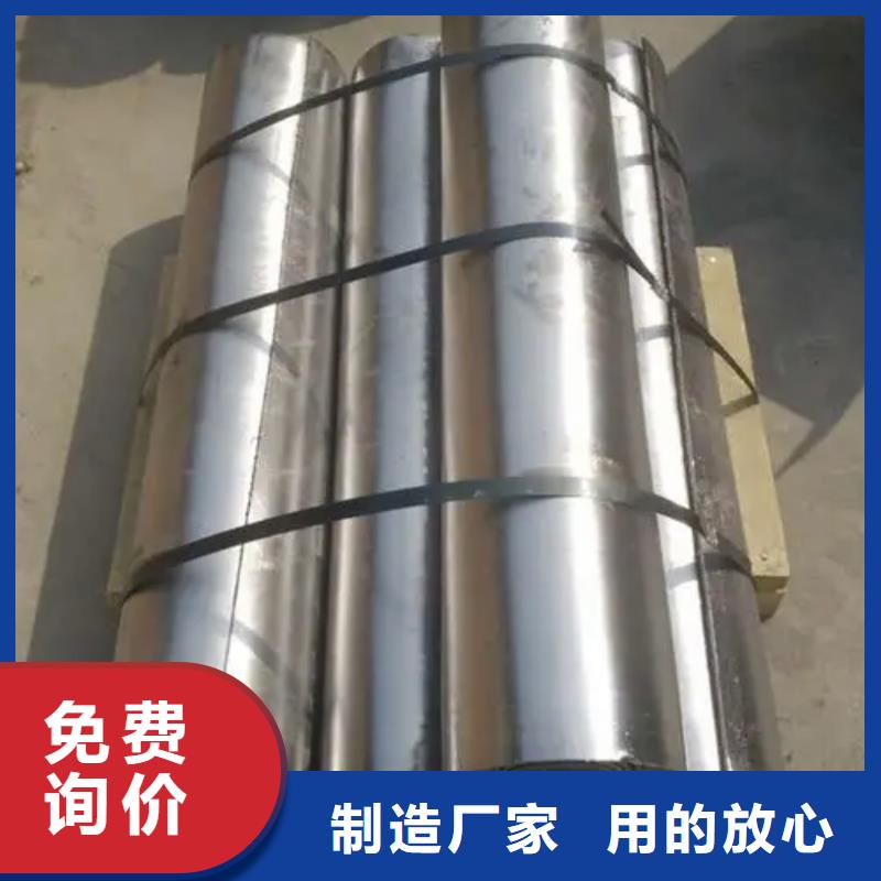 辐射防护铅板大品牌品质优