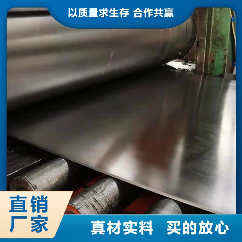 防辐射铅板_诚信为本