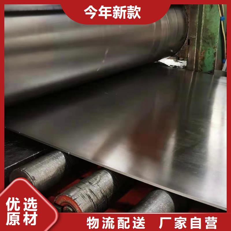 有现货的2mm防辐射铅板供货商
