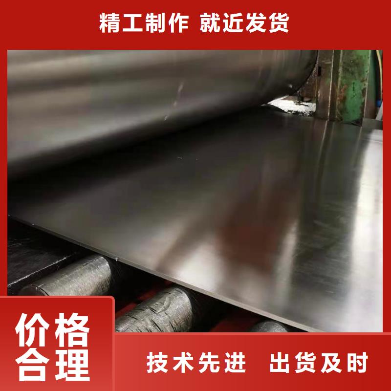 射线防护铅板厂家供应商