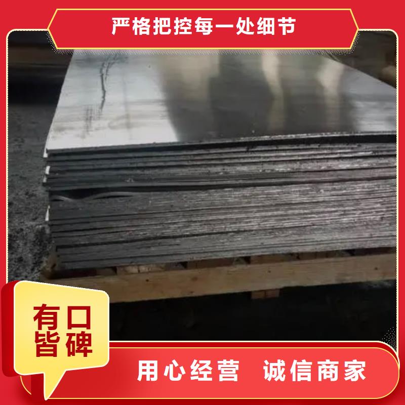 铅板-铅砖厂家好产品不怕比