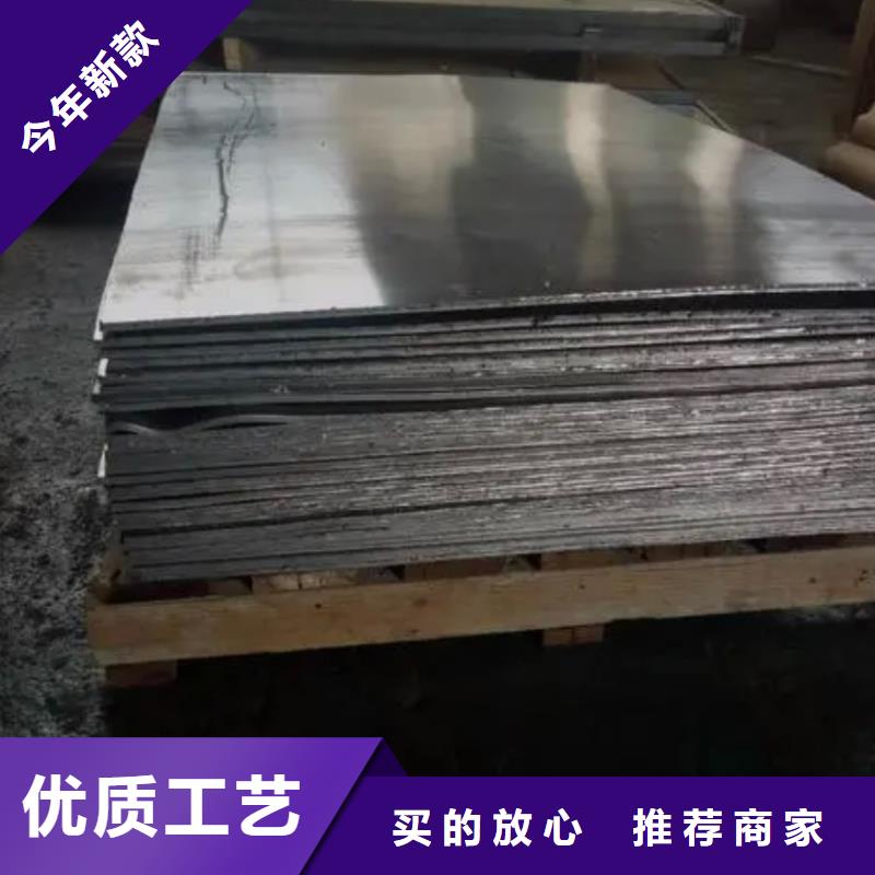 铅板铅板厂现货快速采购