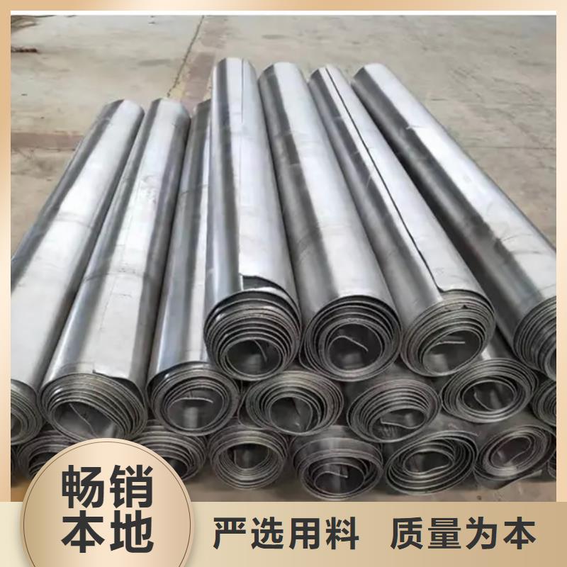 铅板铅房品牌专营