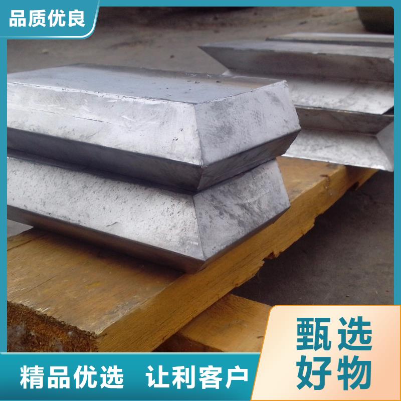 铅板铅房品牌专营