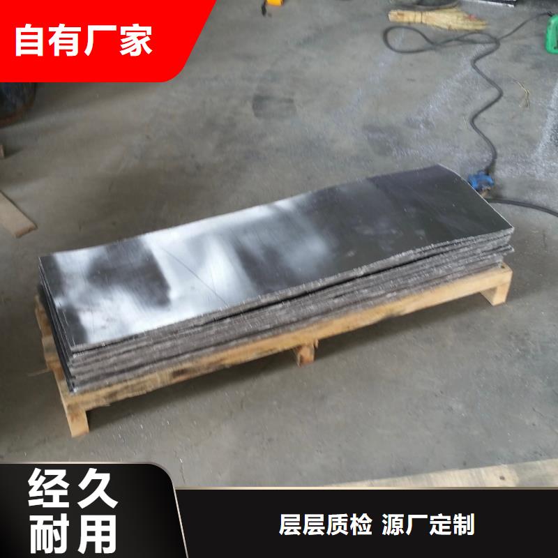 医用铅板公司