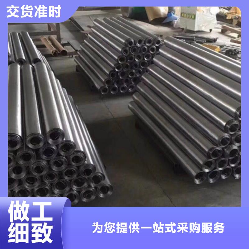省心：防辐射医用铅板厂家