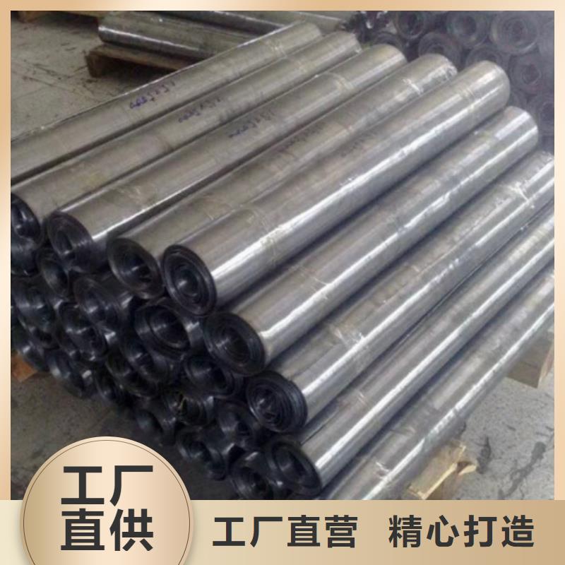铅板铅砖定制快捷的物流配送