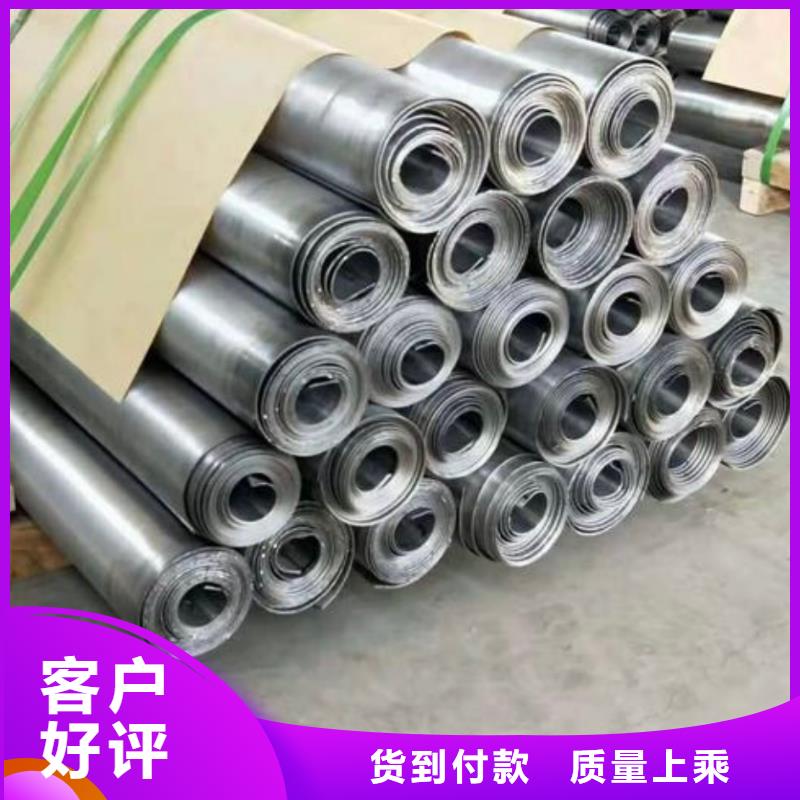 铅板铅门精益求精