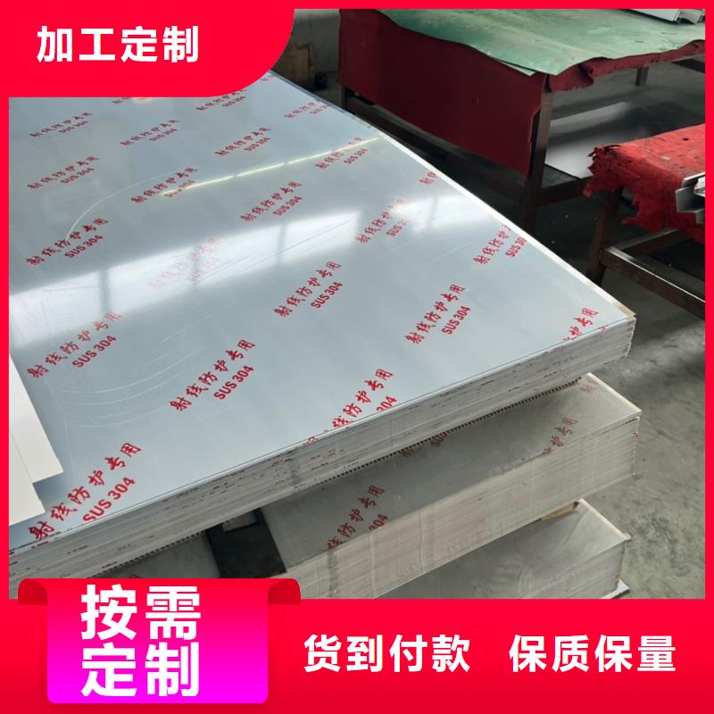 铅板防辐射铅门支持非标定制