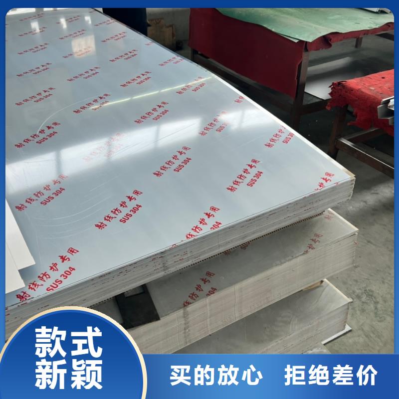 铅板铅玻璃厂家老品牌厂家