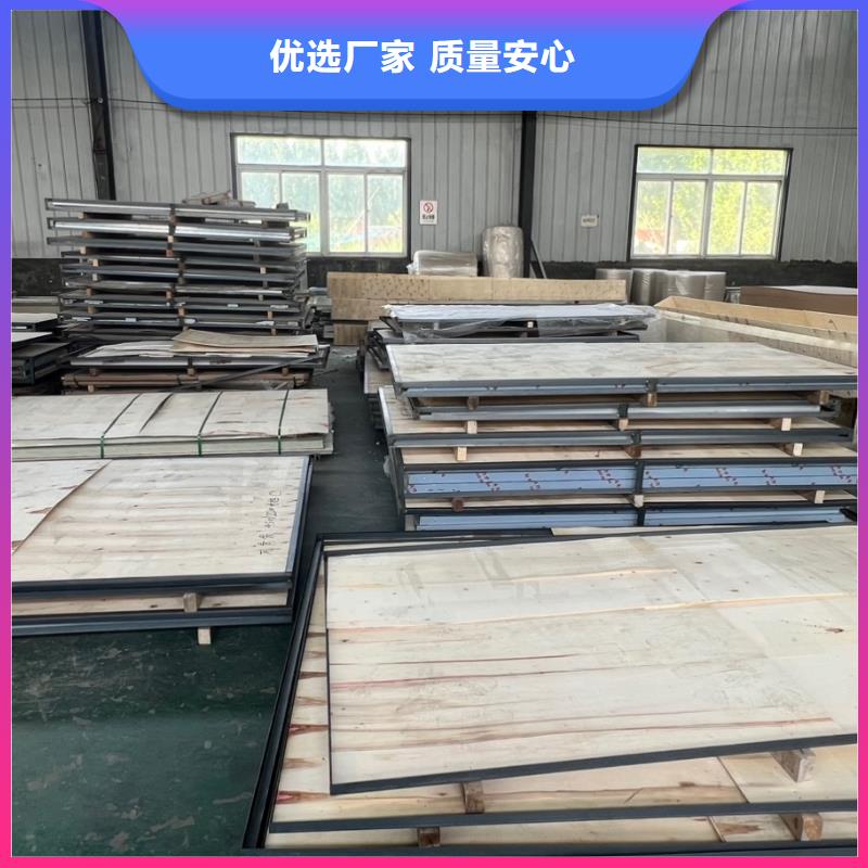 铅板-铅板厂家产地工厂