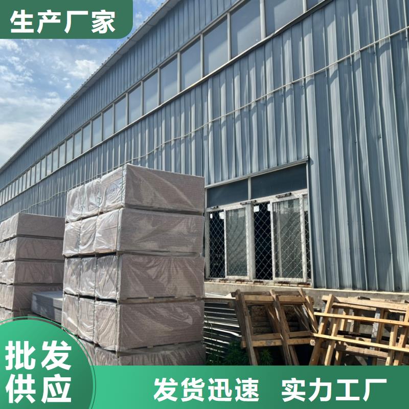 医用防辐射铅板厂家-可来厂参观