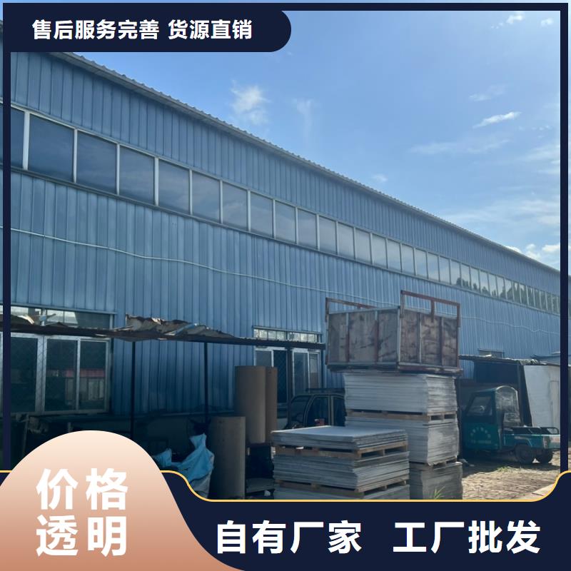 铅板铅门厂家极速发货