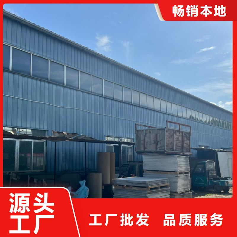 铅板全国施工