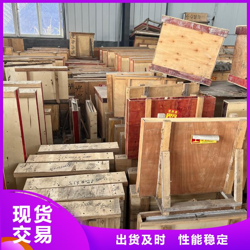 泰聚金属材料有限公司医用铅板可按时交货