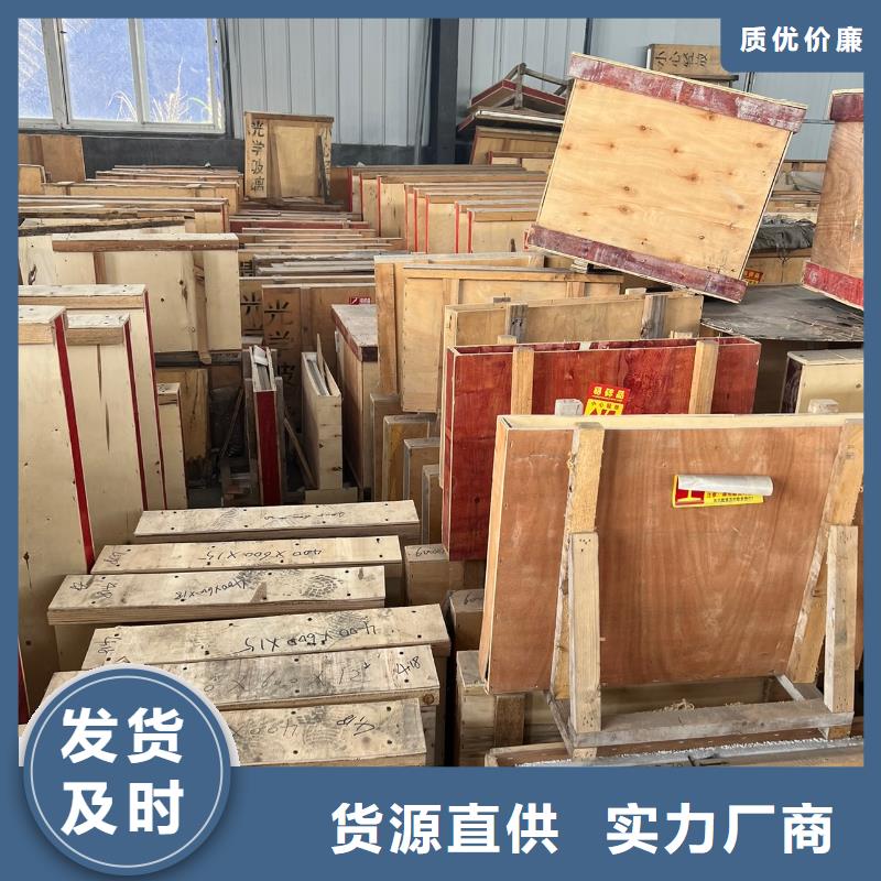 医用铅板公司