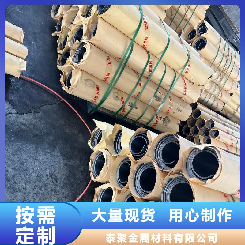 生产医用防辐射铅板的实力厂家