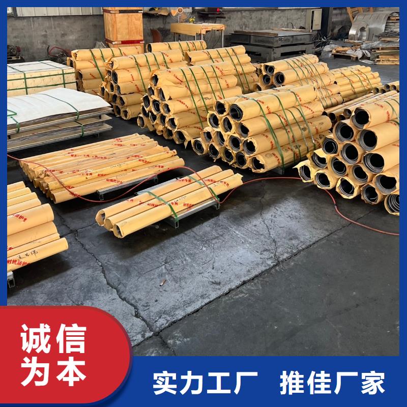 专业销售辐射防护铅板3mm-热销