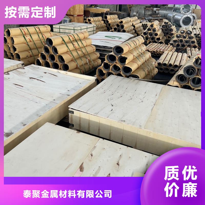 2mm铅板口碑良好