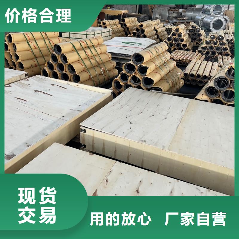 铅板铅门工厂认证