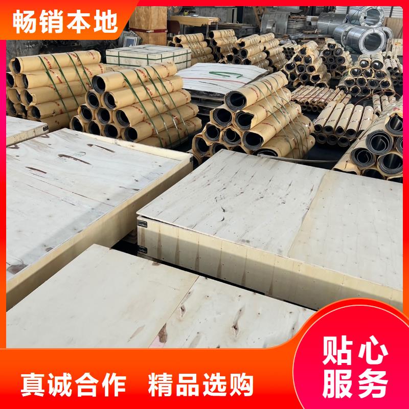 医用铅板免费邮寄样品