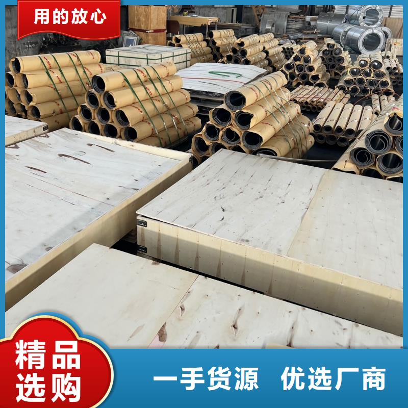 铅板铅砖定制快捷的物流配送