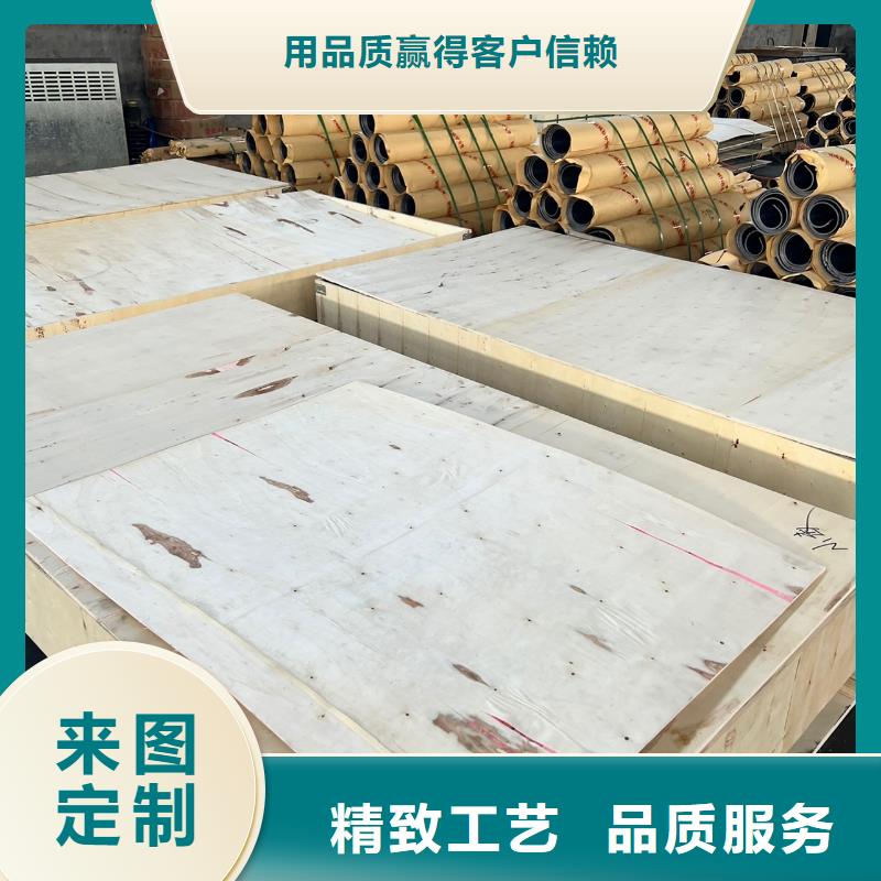 2mm防护铅板企业-实力雄厚