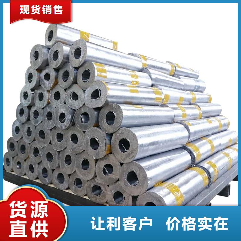 铅板防辐射铅板现货充裕