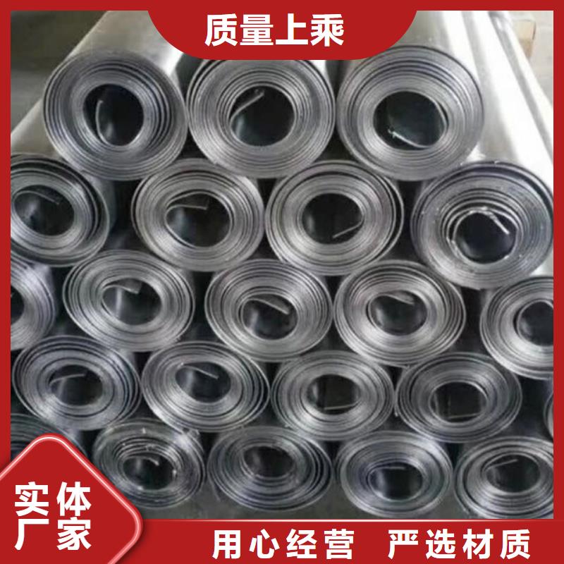 铅板厂家联系方式铅板厂家