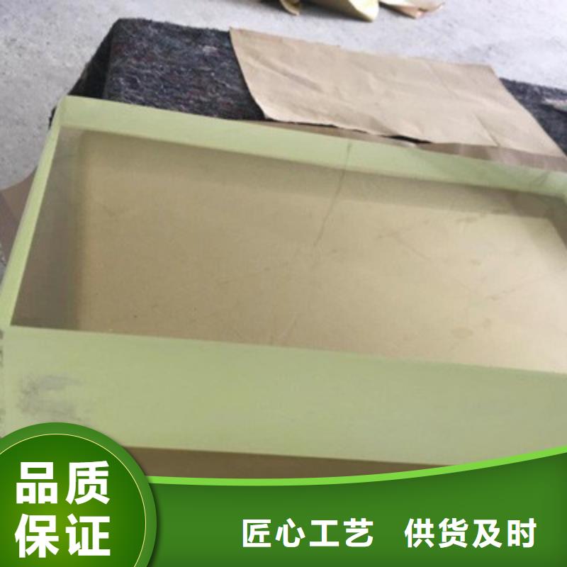 铅玻璃_铅板自有生产工厂
