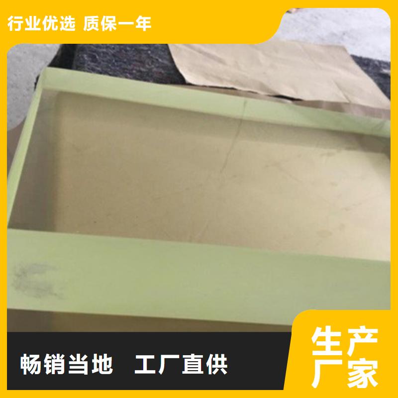 铅玻璃_铅板自有生产工厂
