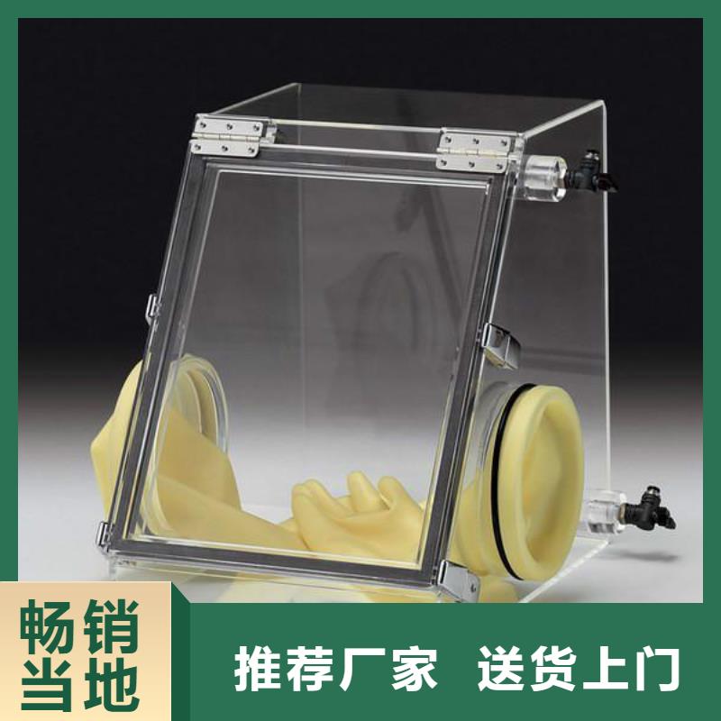铅玻璃_铅房厂家源头厂家经验丰富