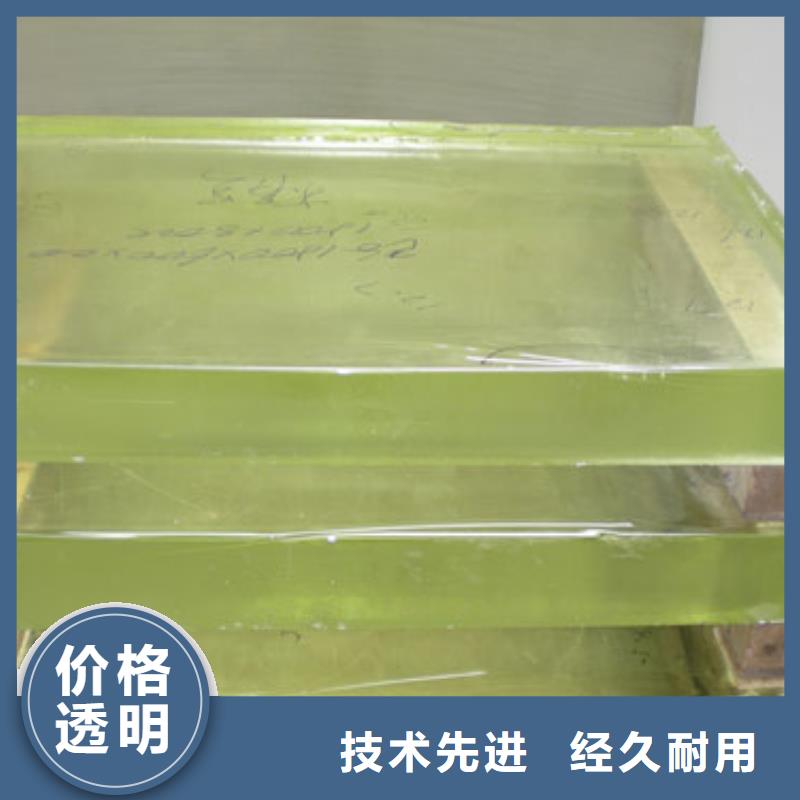 铅玻璃铅箱厂家大量现货