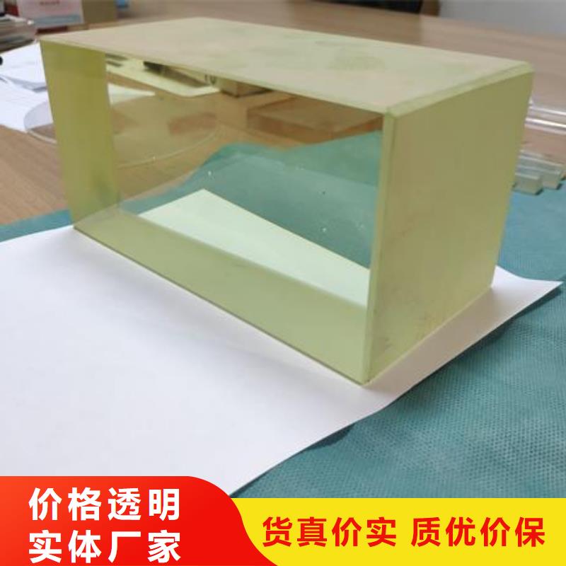 铅玻璃铅房实力优品