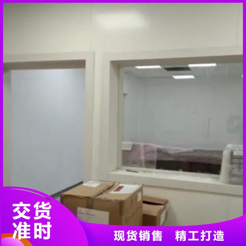 铅玻璃_铅房定制专业厂家