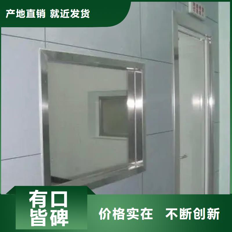 铅玻璃铅门厂家质量可靠